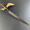 Damascus Yanagiba 270mm — 105-Layer Deep Ocean Wave
