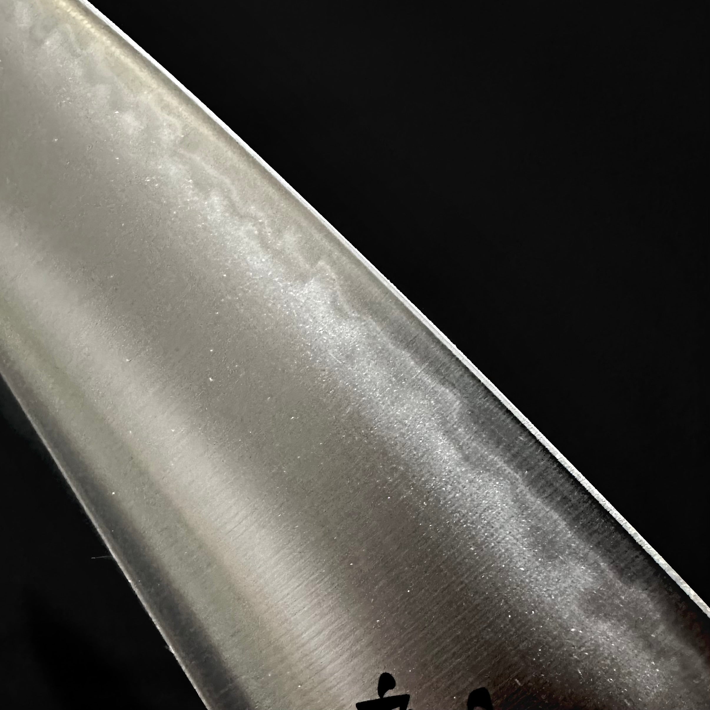 Seki Magoroku Momoyama Gyuto 180mm