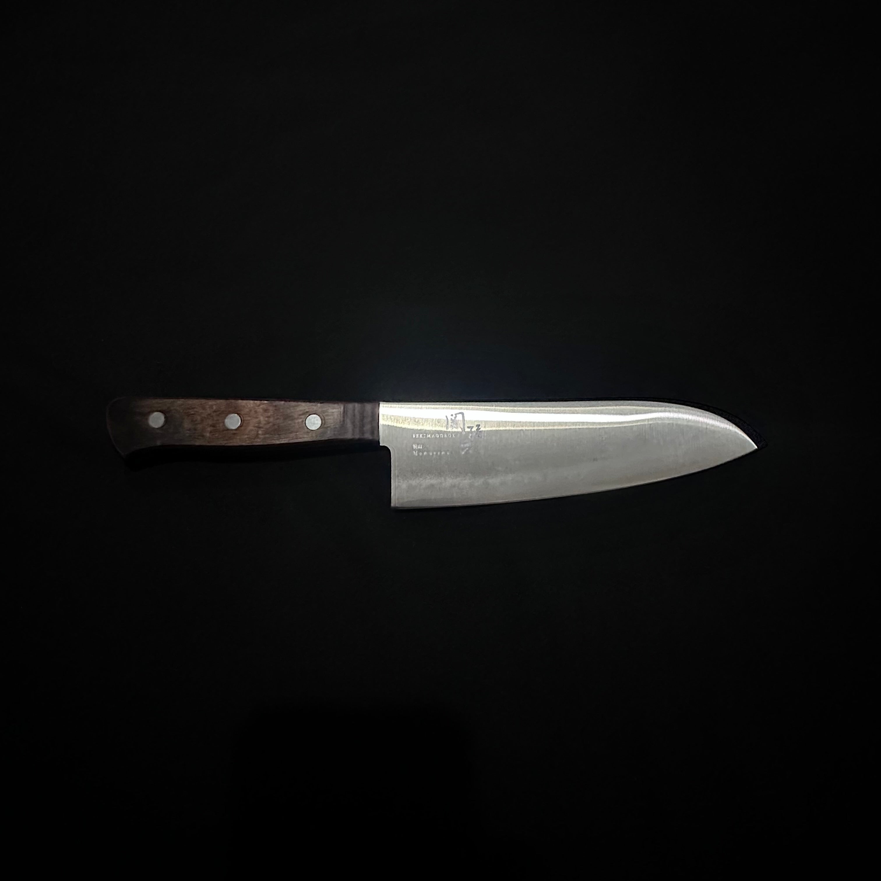 Seki Magoroku Momoyama Santoku 165mm