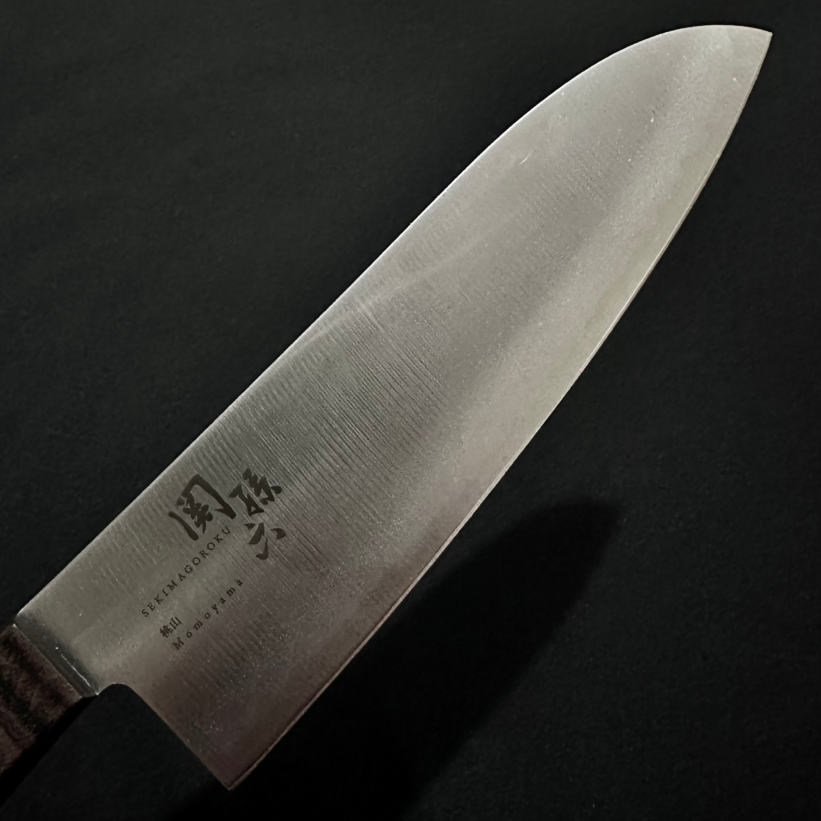 Seki Magoroku Momoyama Santoku 165mm