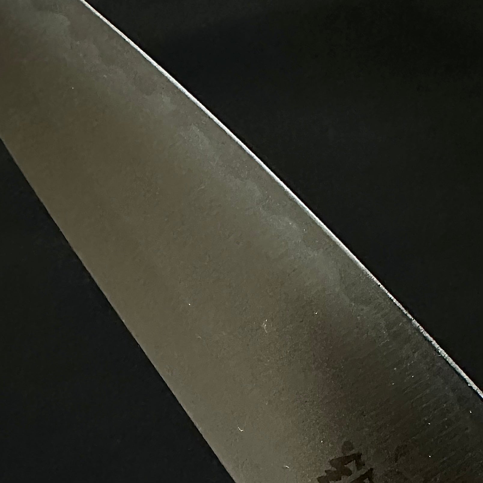 Seki Magoroku Momoyama Petty 120mm